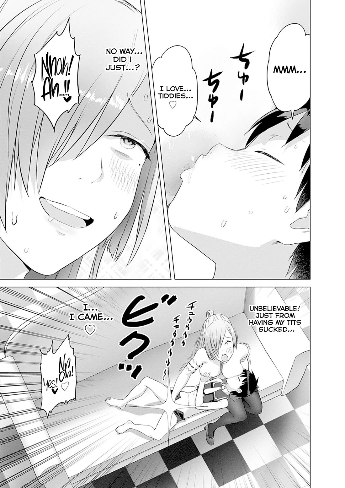 Valhalla Penis Mansion Chapter 35 page 21 - Chapter 35: Footjob Is Fine Too