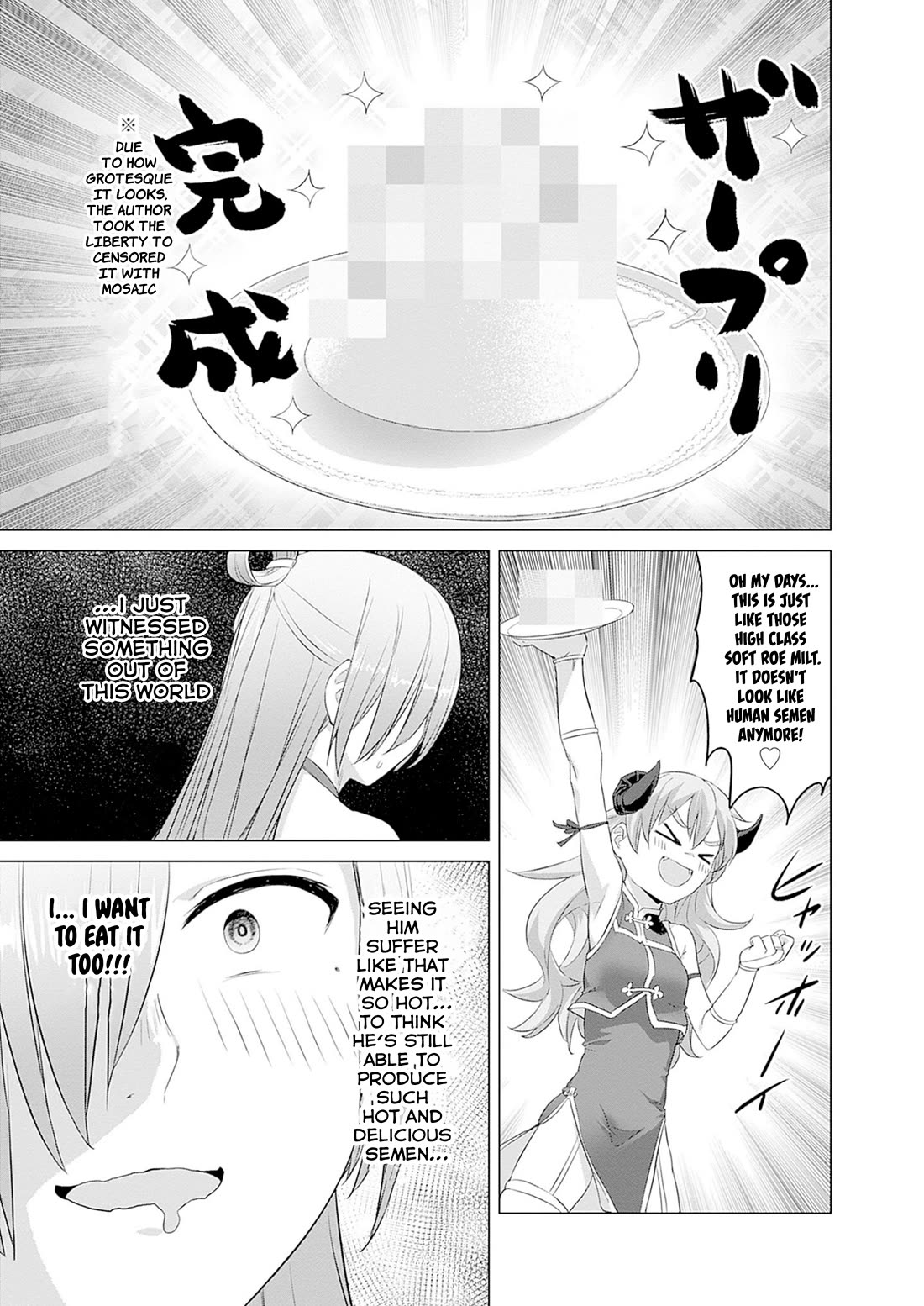 Valhalla Penis Mansion Chapter 36 page 19 - Chapter 36: Bukake Pudding
