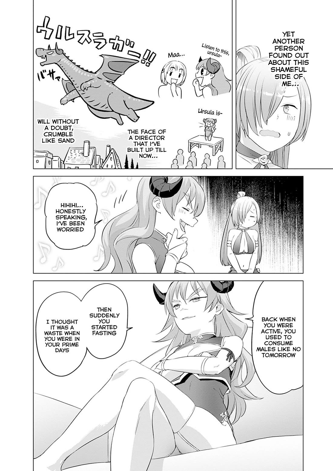 Valhalla Penis Mansion Chapter 36 page 2 - Chapter 36: Bukake Pudding