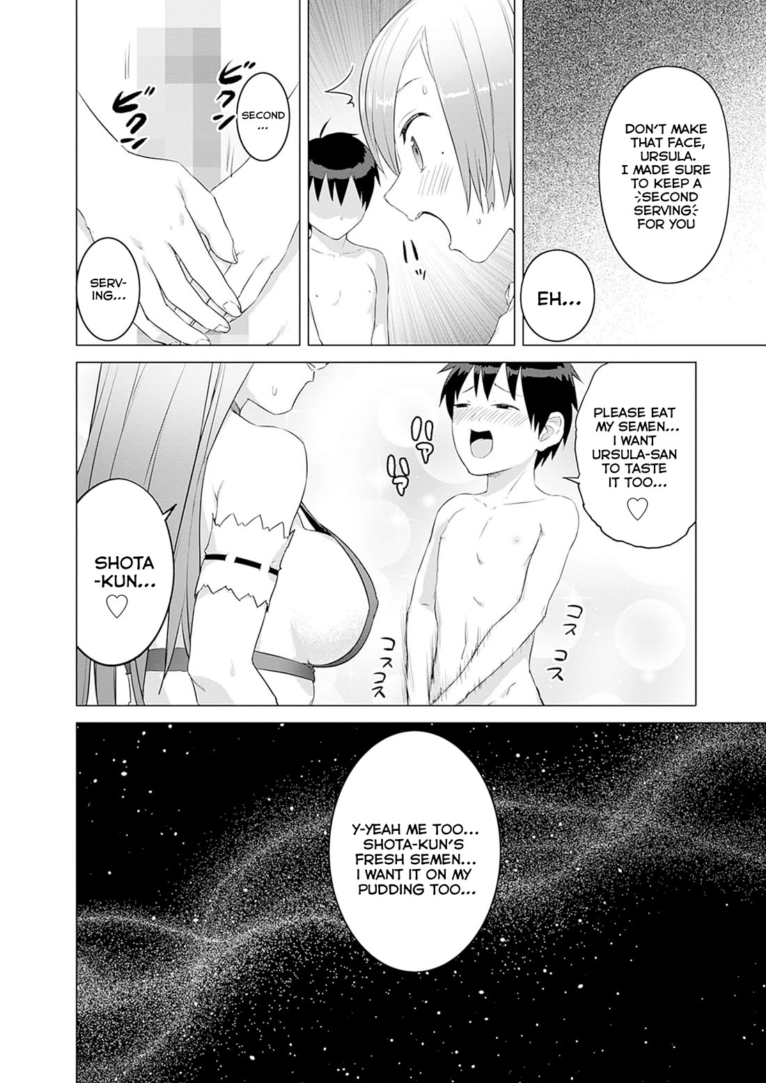 Valhalla Penis Mansion Chapter 36 page 22 - Chapter 36: Bukake Pudding