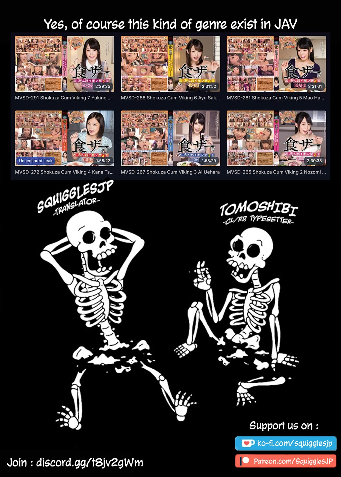 Valhalla Penis Mansion Chapter 36 page 26 - Chapter 36: Bukake Pudding