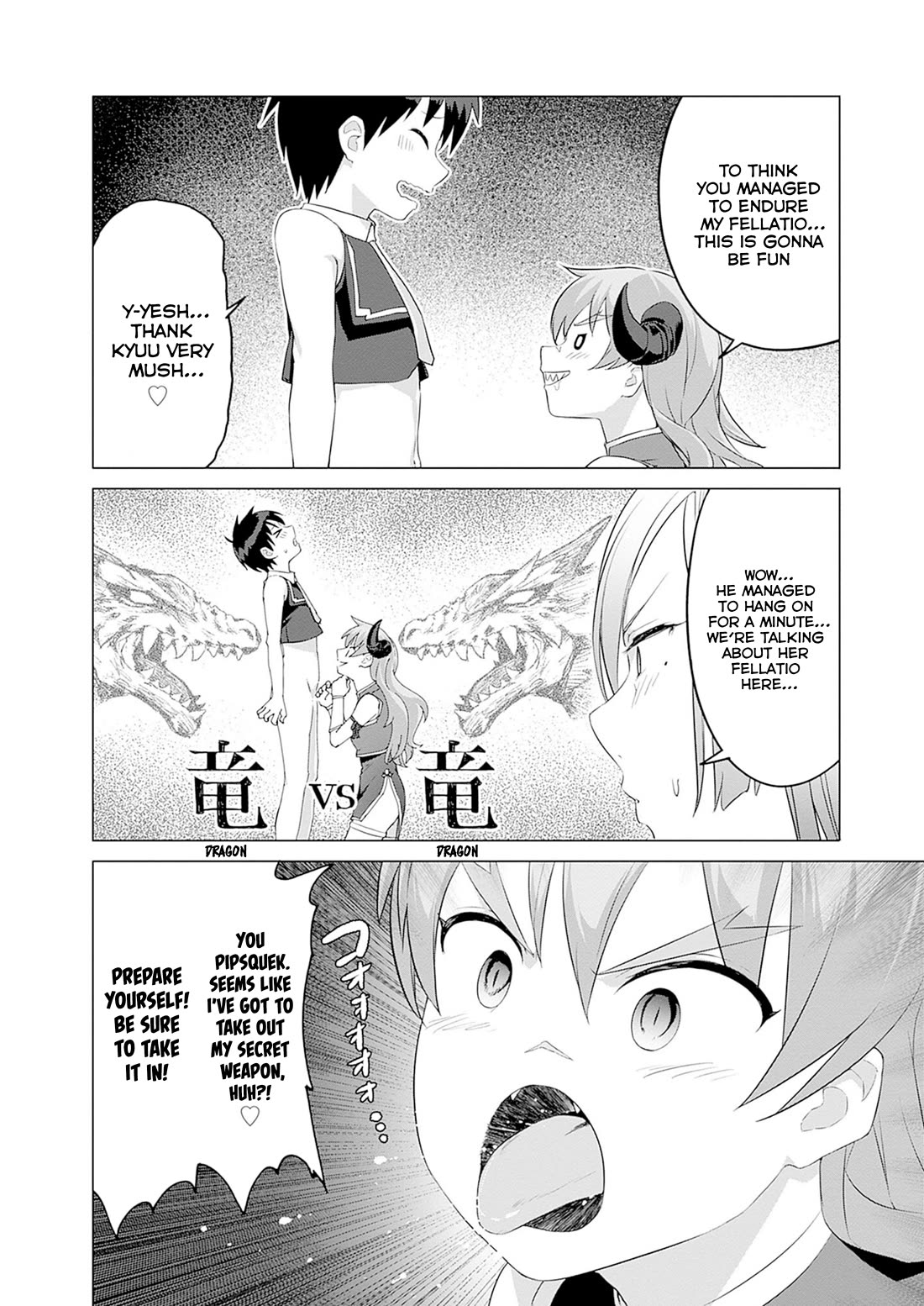 Valhalla Penis Mansion Chapter 36 page 8 - Chapter 36: Bukake Pudding