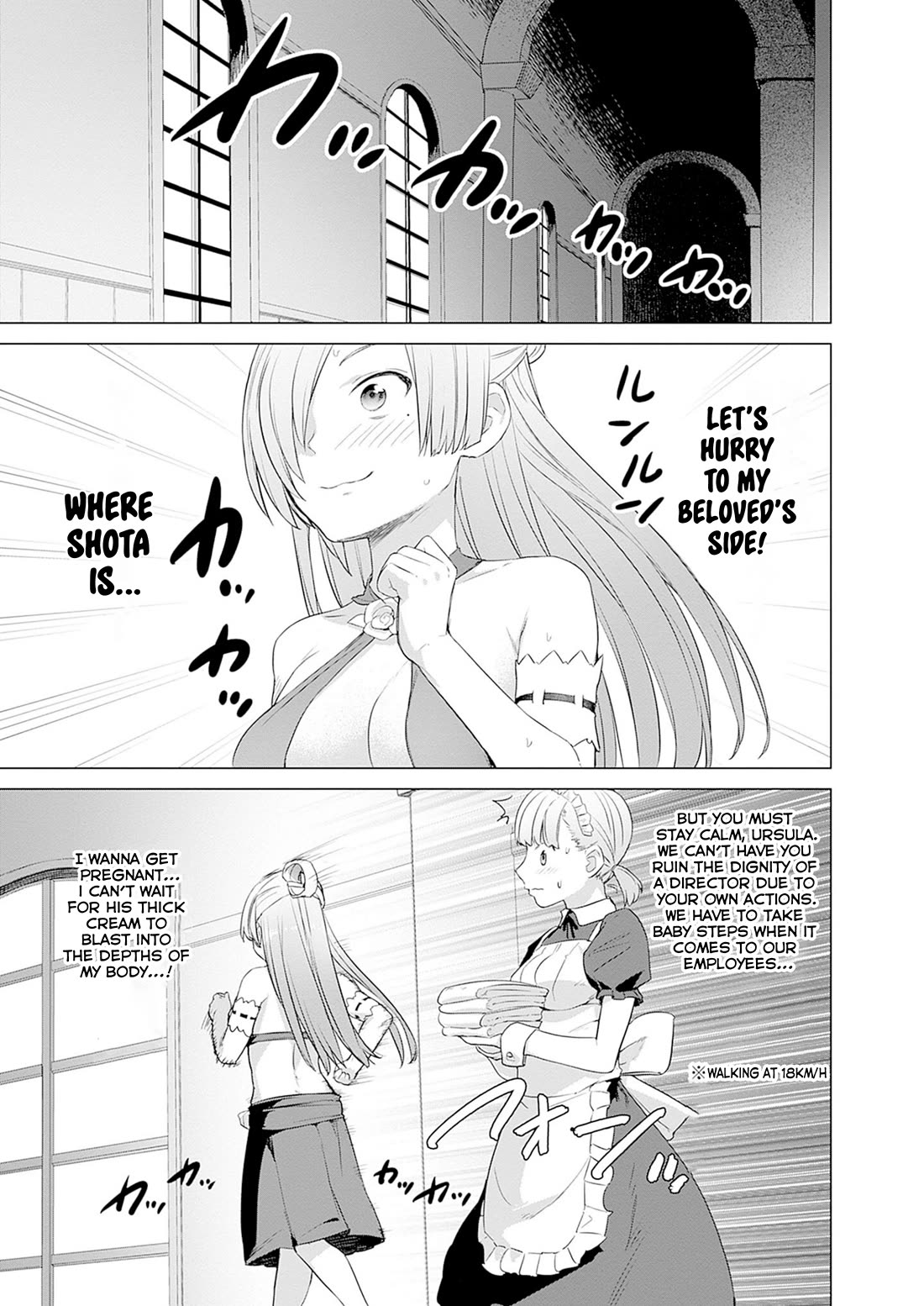 Valhalla Penis Mansion Chapter 37 page 13 - Chapter 37: That's Kinda Gay Bro...