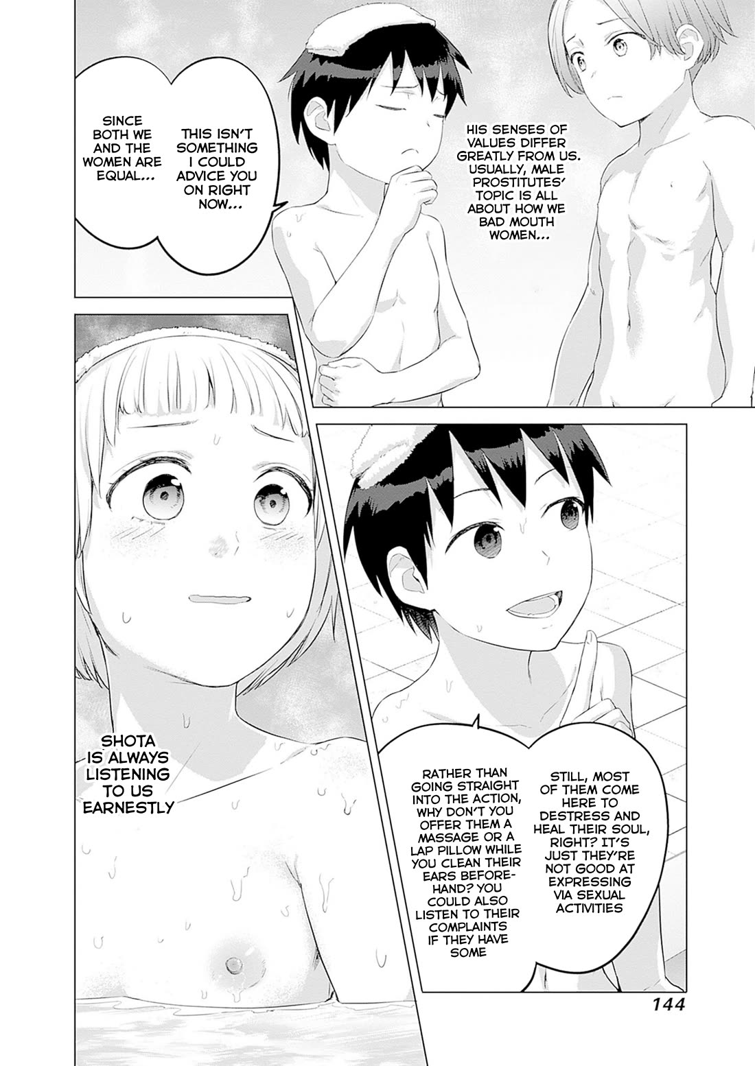Valhalla Penis Mansion Chapter 37 page 16 - Chapter 37: That's Kinda Gay Bro...