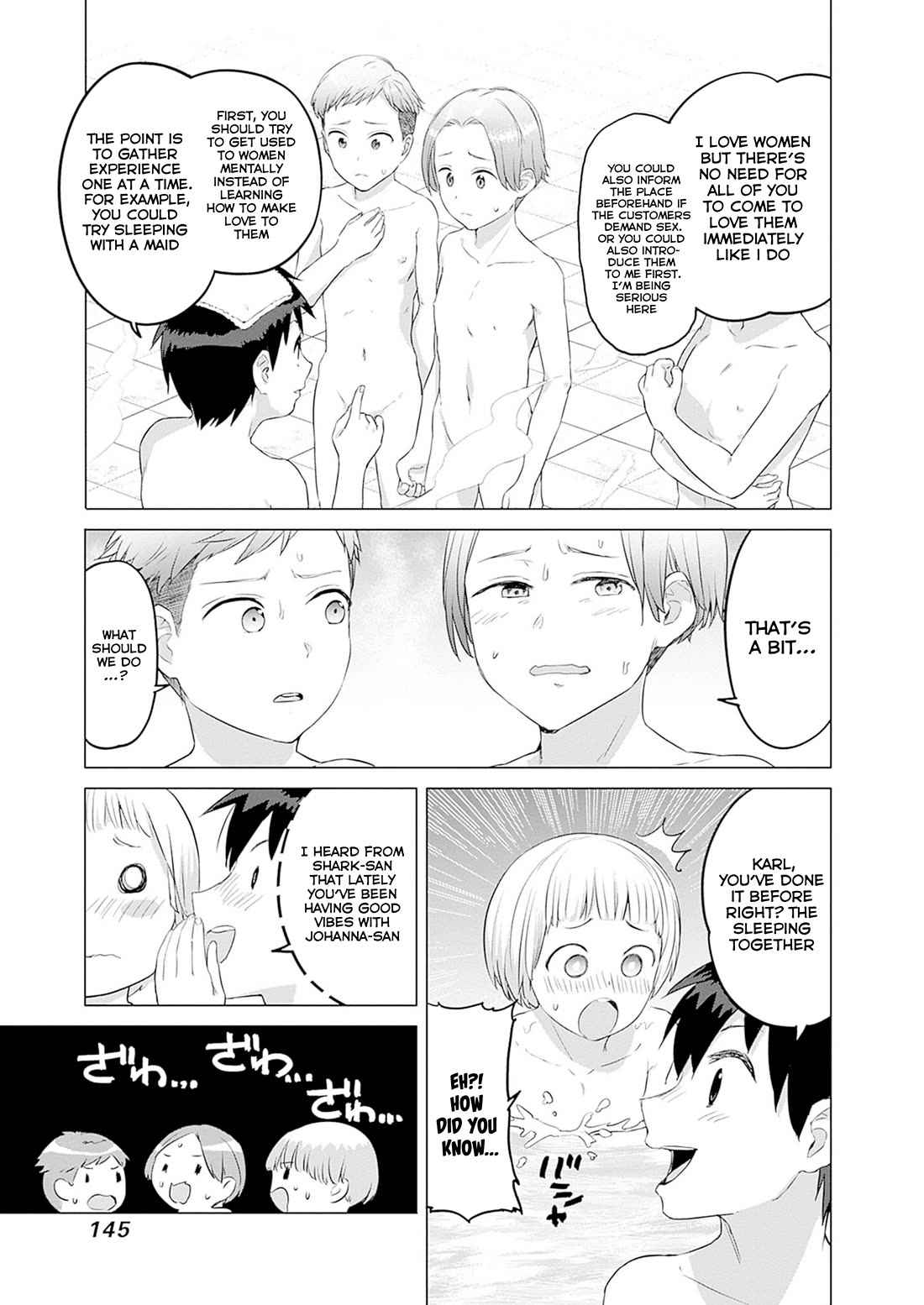 Valhalla Penis Mansion Chapter 37 page 17 - Chapter 37: That's Kinda Gay Bro...