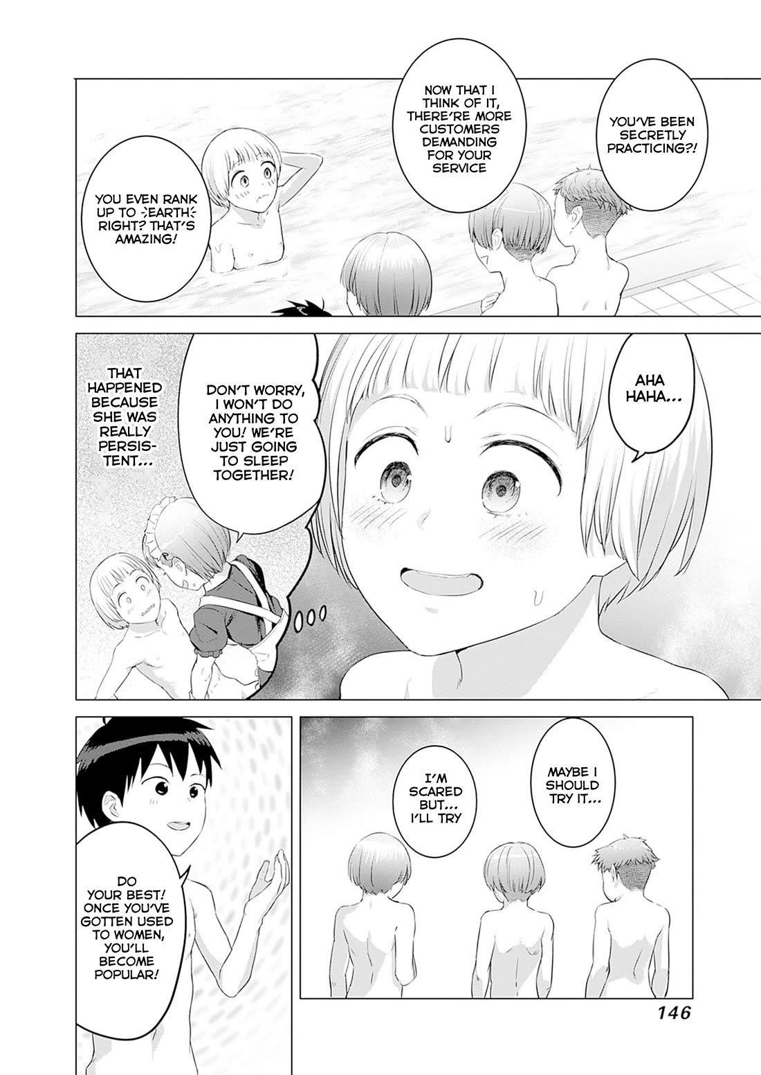 Valhalla Penis Mansion Chapter 37 page 18 - Chapter 37: That's Kinda Gay Bro...