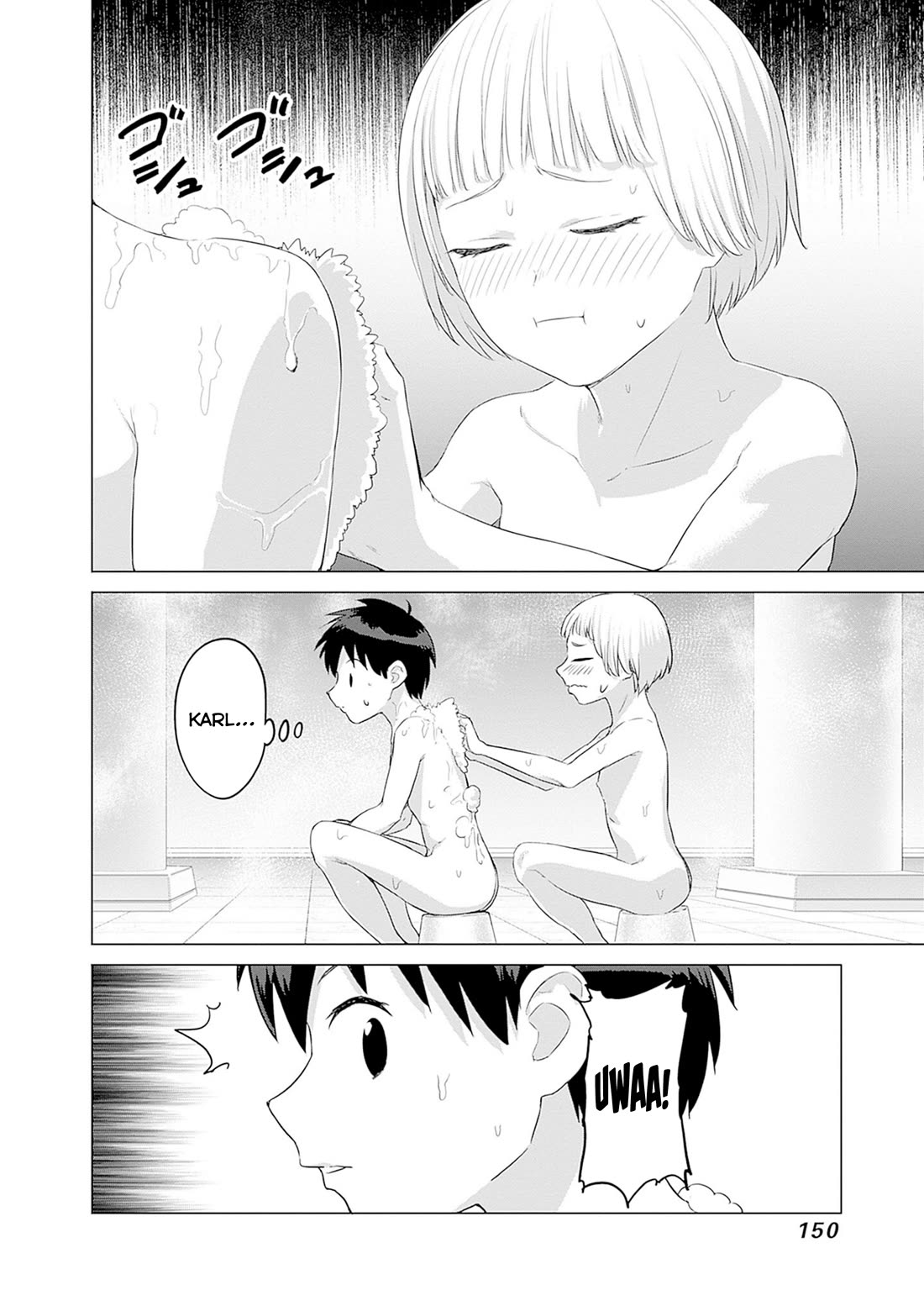 Valhalla Penis Mansion Chapter 37 page 22 - Chapter 37: That's Kinda Gay Bro...