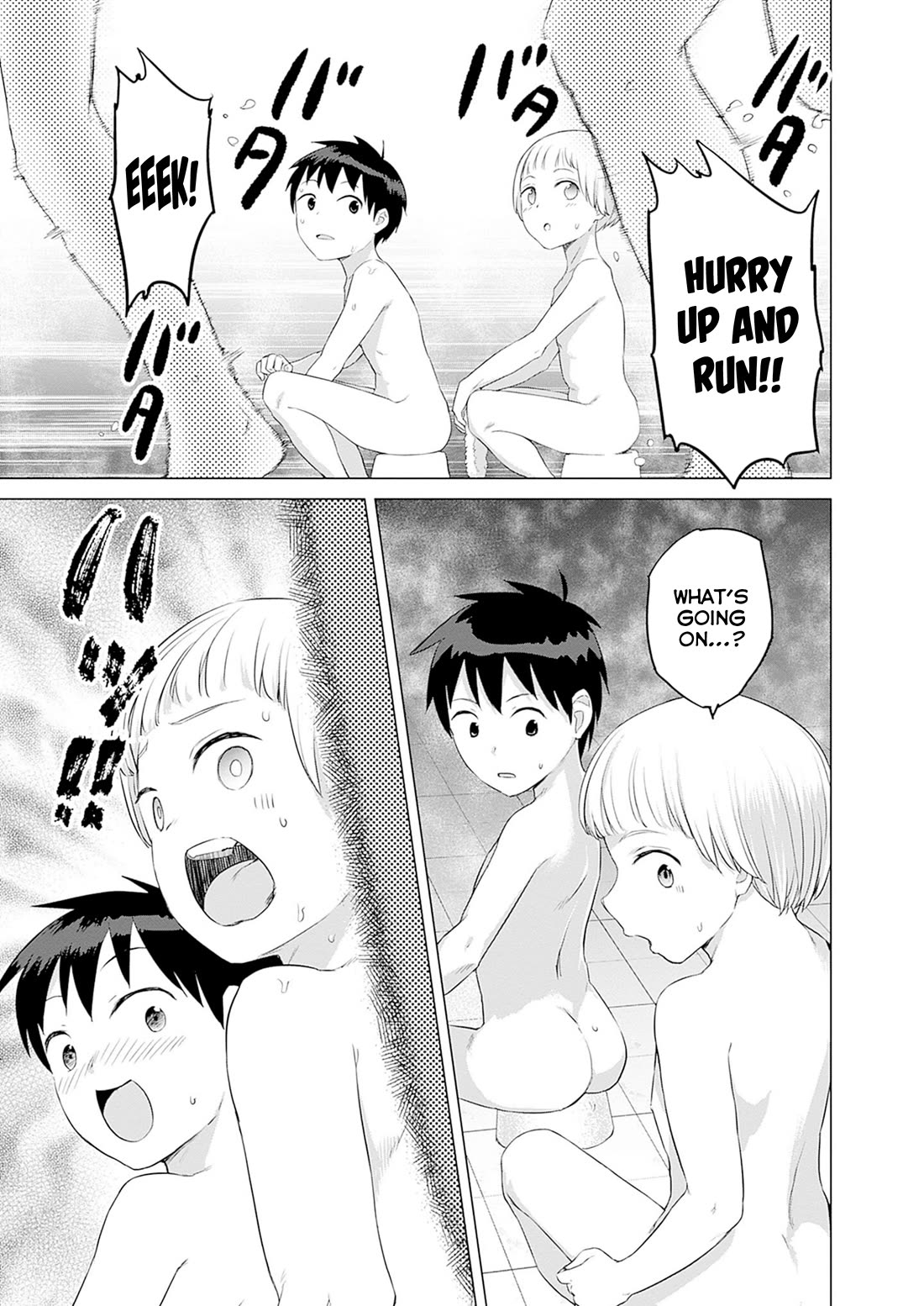 Valhalla Penis Mansion Chapter 37 page 23 - Chapter 37: That's Kinda Gay Bro...