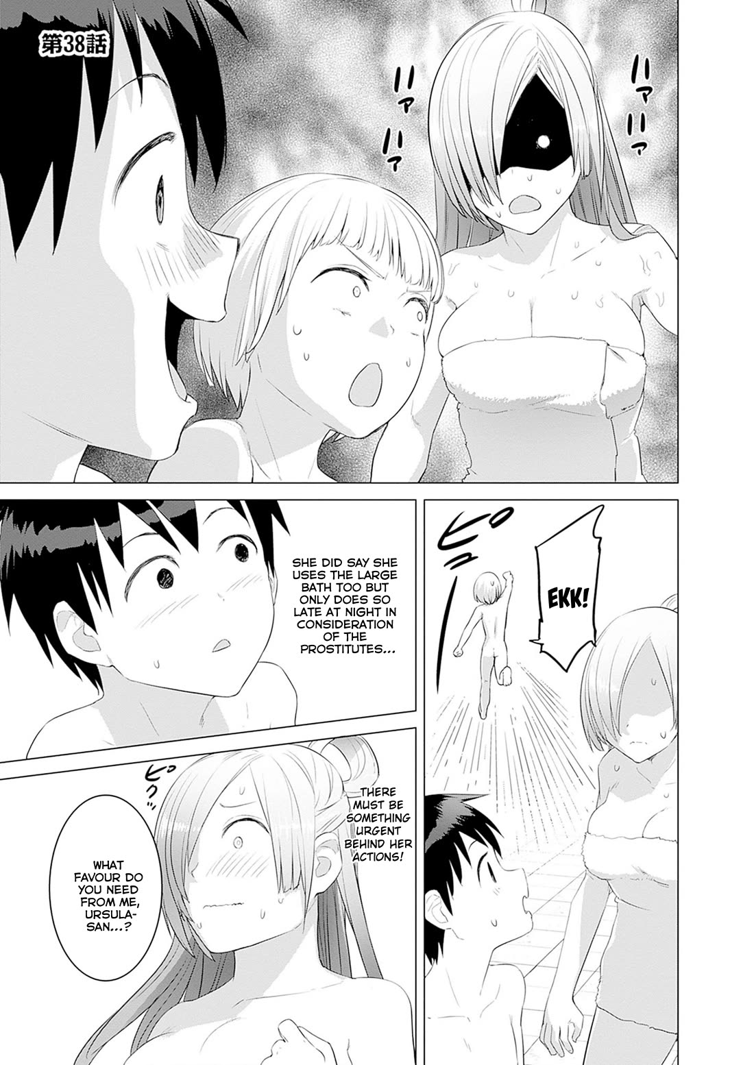 Valhalla Penis Mansion Chapter 38 page 1 - Chapter 38: The Dragon is Gone