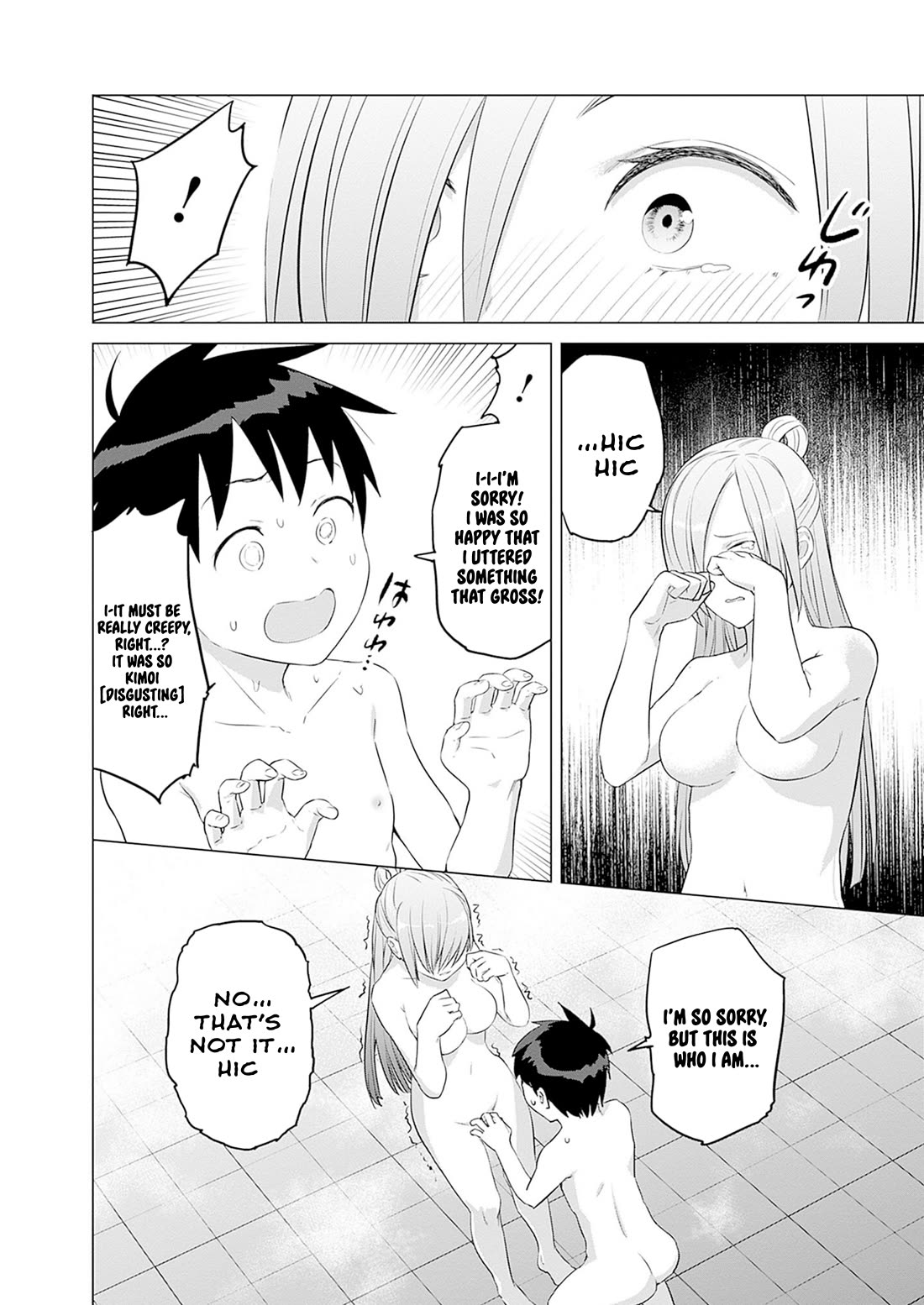 Valhalla Penis Mansion Chapter 38 page 12 - Chapter 38: The Dragon is Gone