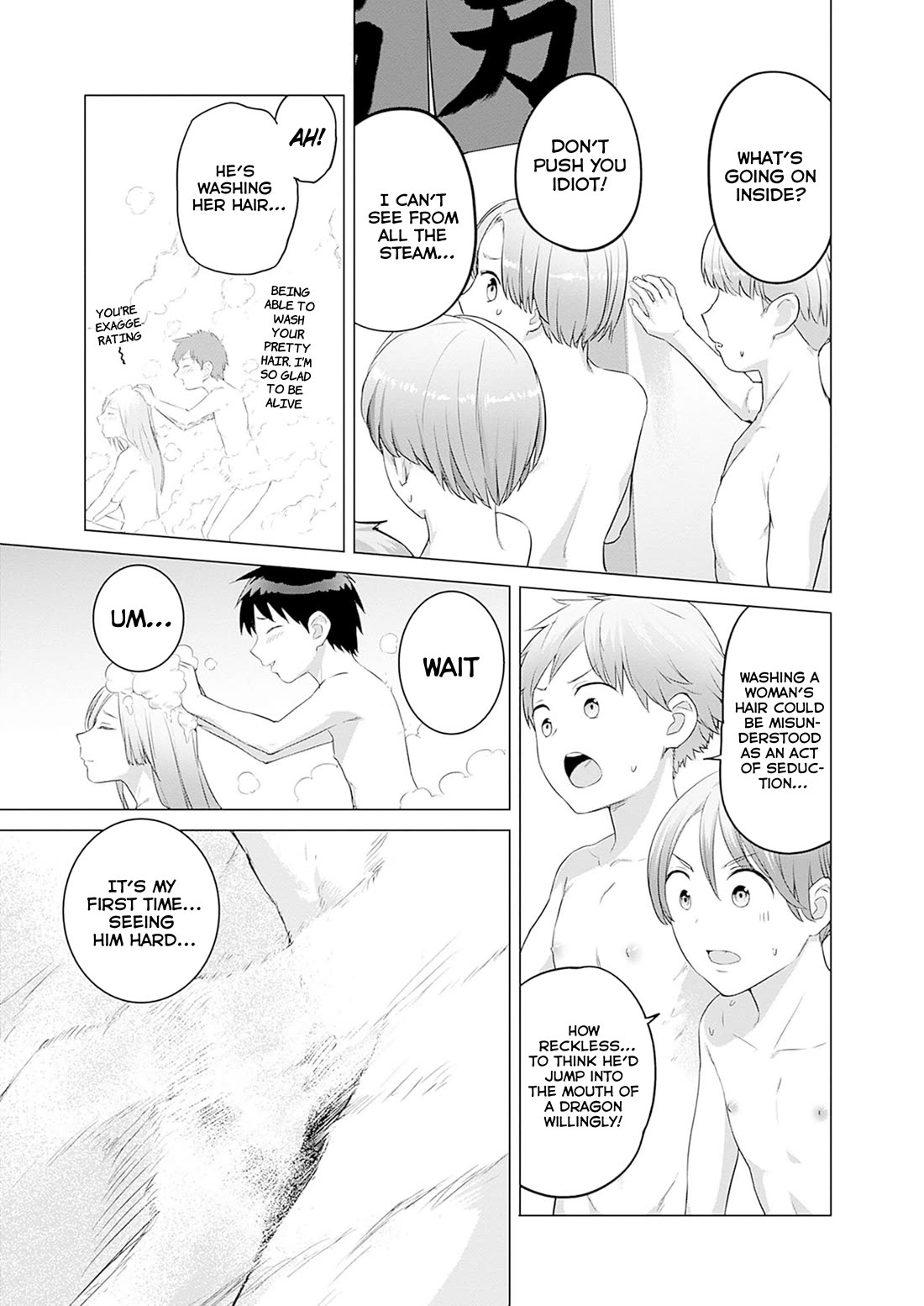 Valhalla Penis Mansion Chapter 38 page 19 - Chapter 38: The Dragon is Gone