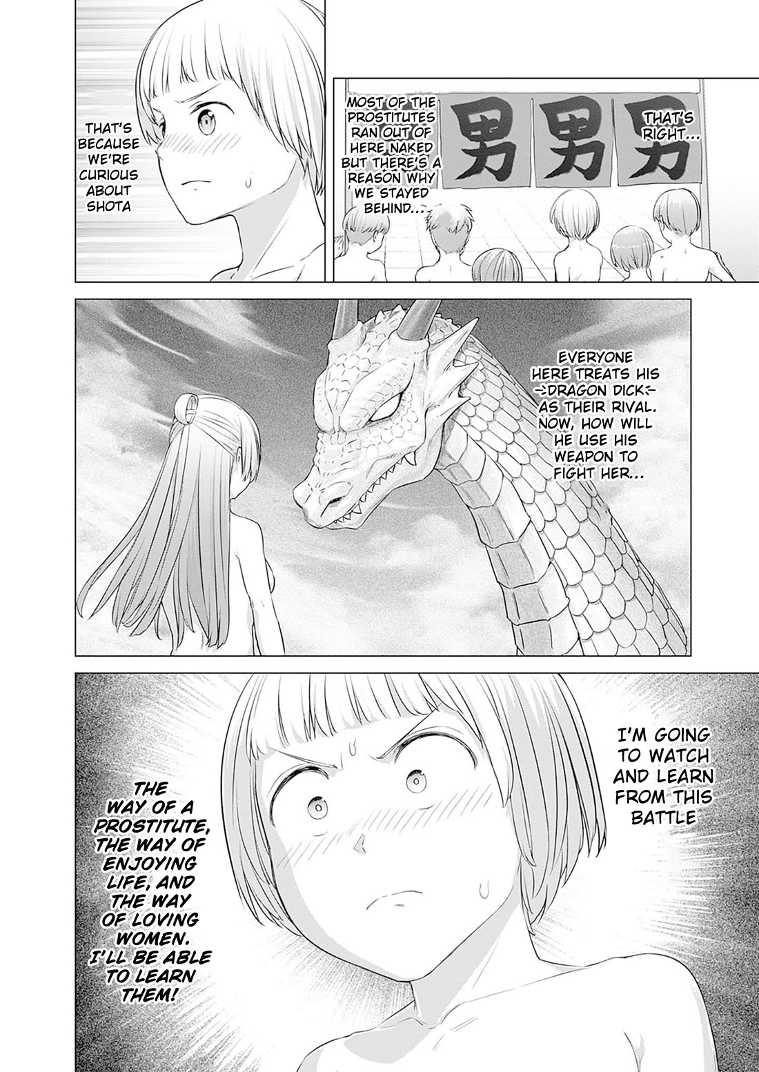 Valhalla Penis Mansion Chapter 38 page 20 - Chapter 38: The Dragon is Gone