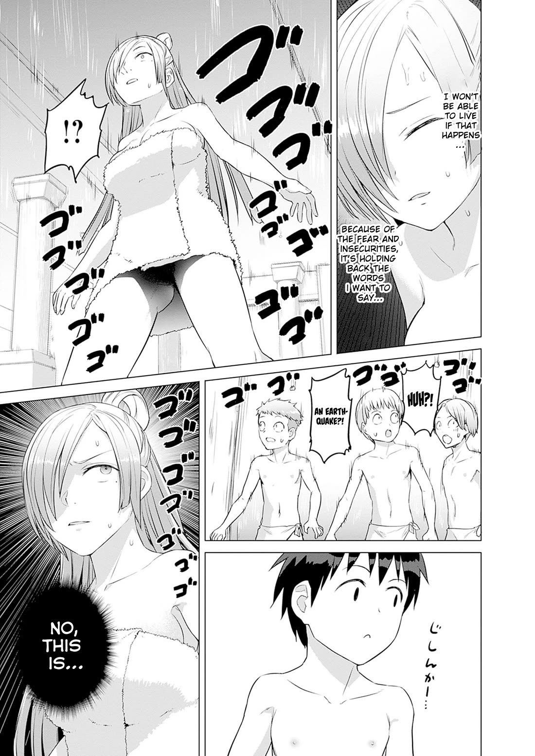 Valhalla Penis Mansion Chapter 38 page 7 - Chapter 38: The Dragon is Gone