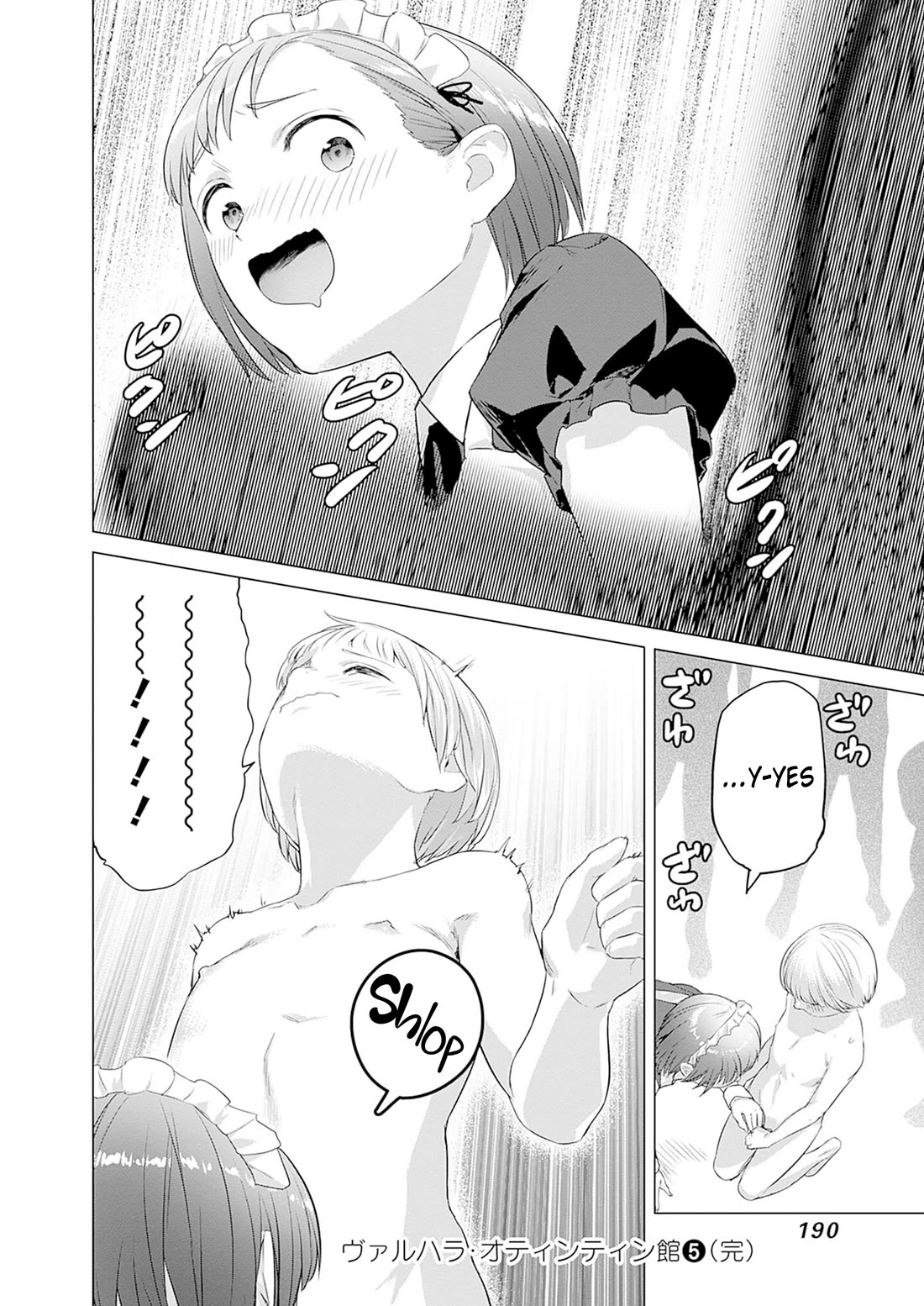 Valhalla Penis Mansion Chapter 39 page 12 - Chapter 39: Suck It!