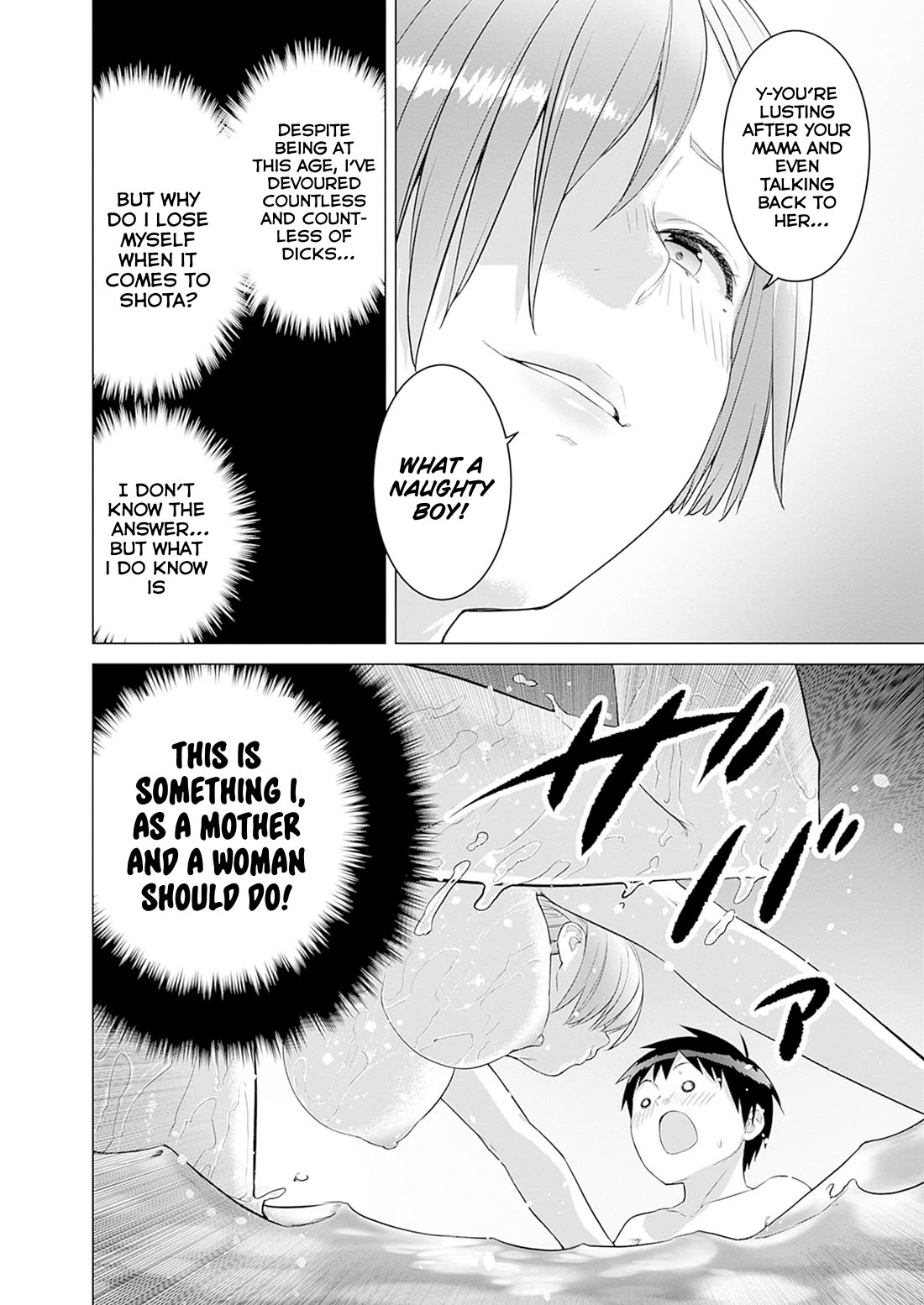 Valhalla Penis Mansion Chapter 39 page 8 - Chapter 39: Suck It!