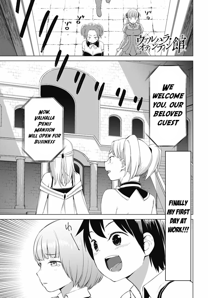 Valhalla Penis Mansion Chapter 4 page 1 - Chapter 4: A Pro Gamer Move