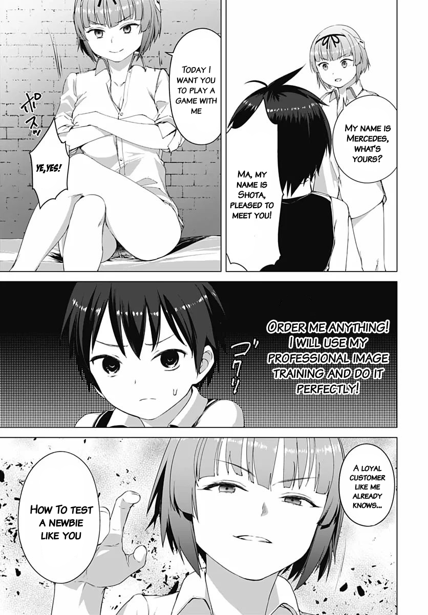 Valhalla Penis Mansion Chapter 4 page 11 - Chapter 4: A Pro Gamer Move