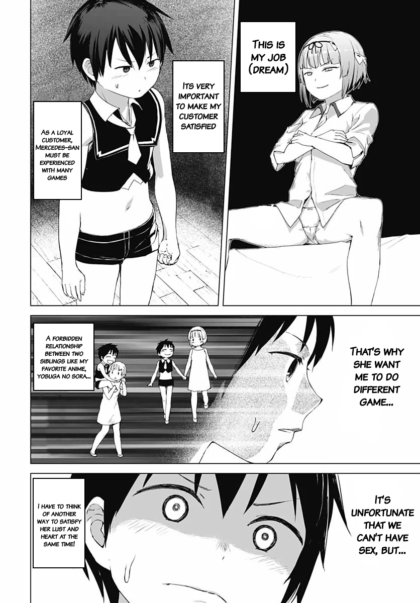 Valhalla Penis Mansion Chapter 4 page 16 - Chapter 4: A Pro Gamer Move