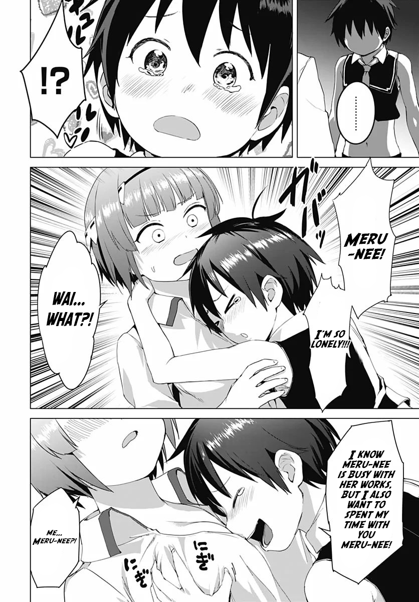 Valhalla Penis Mansion Chapter 4 page 18 - Chapter 4: A Pro Gamer Move