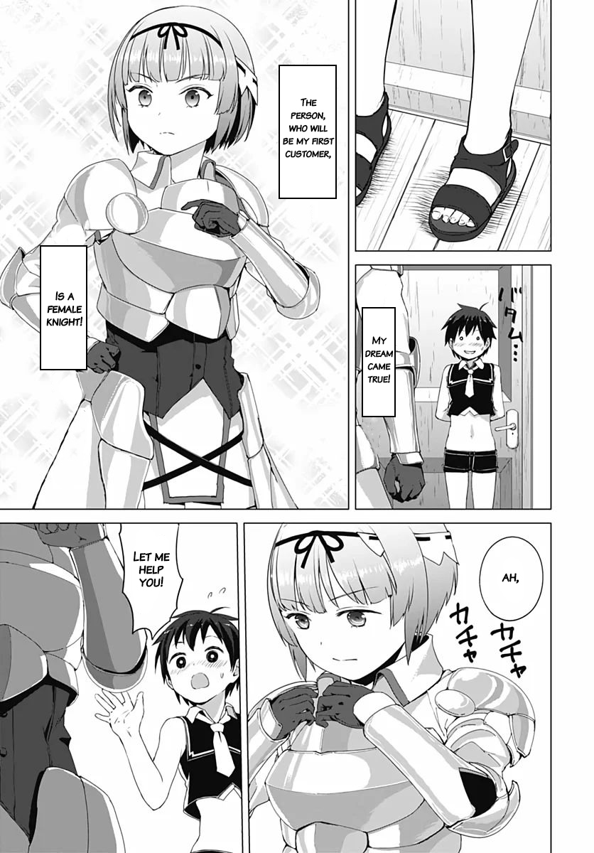 Valhalla Penis Mansion Chapter 4 page 7 - Chapter 4: A Pro Gamer Move