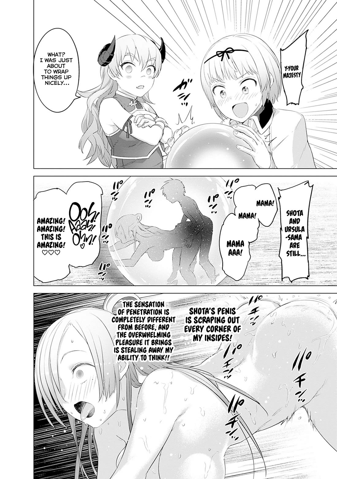 Valhalla Penis Mansion Chapter 41 page 10 - Chapter 41: Futanari?!