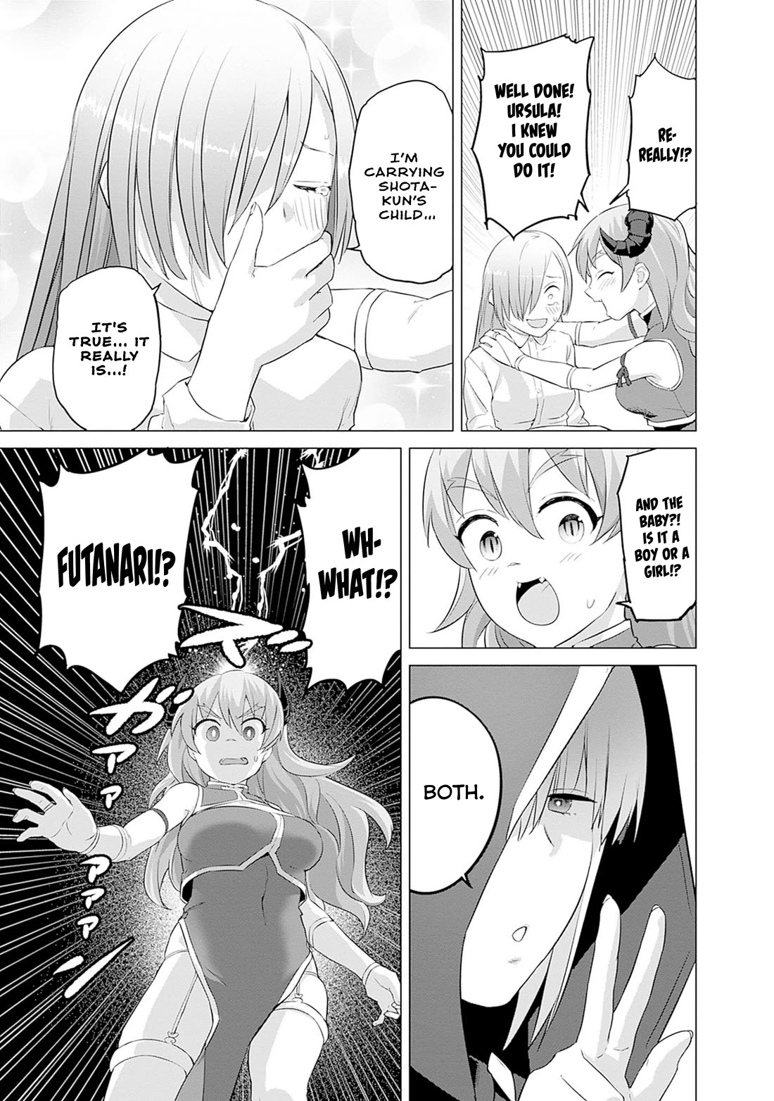 Valhalla Penis Mansion Chapter 41 page 17 - Chapter 41: Futanari?!