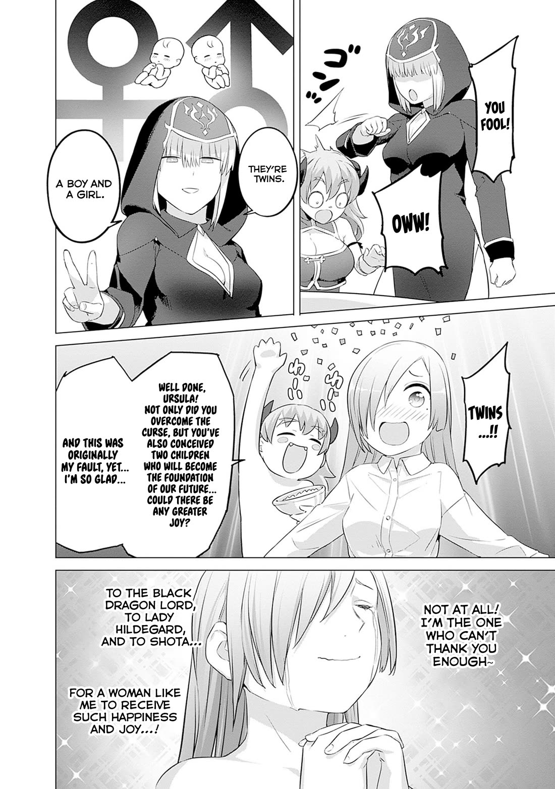 Valhalla Penis Mansion Chapter 41 page 18 - Chapter 41: Futanari?!