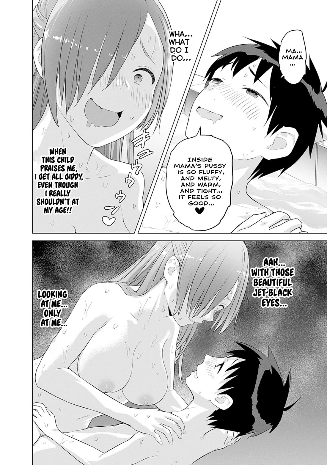 Valhalla Penis Mansion Chapter 41 page 2 - Chapter 41: Futanari?!