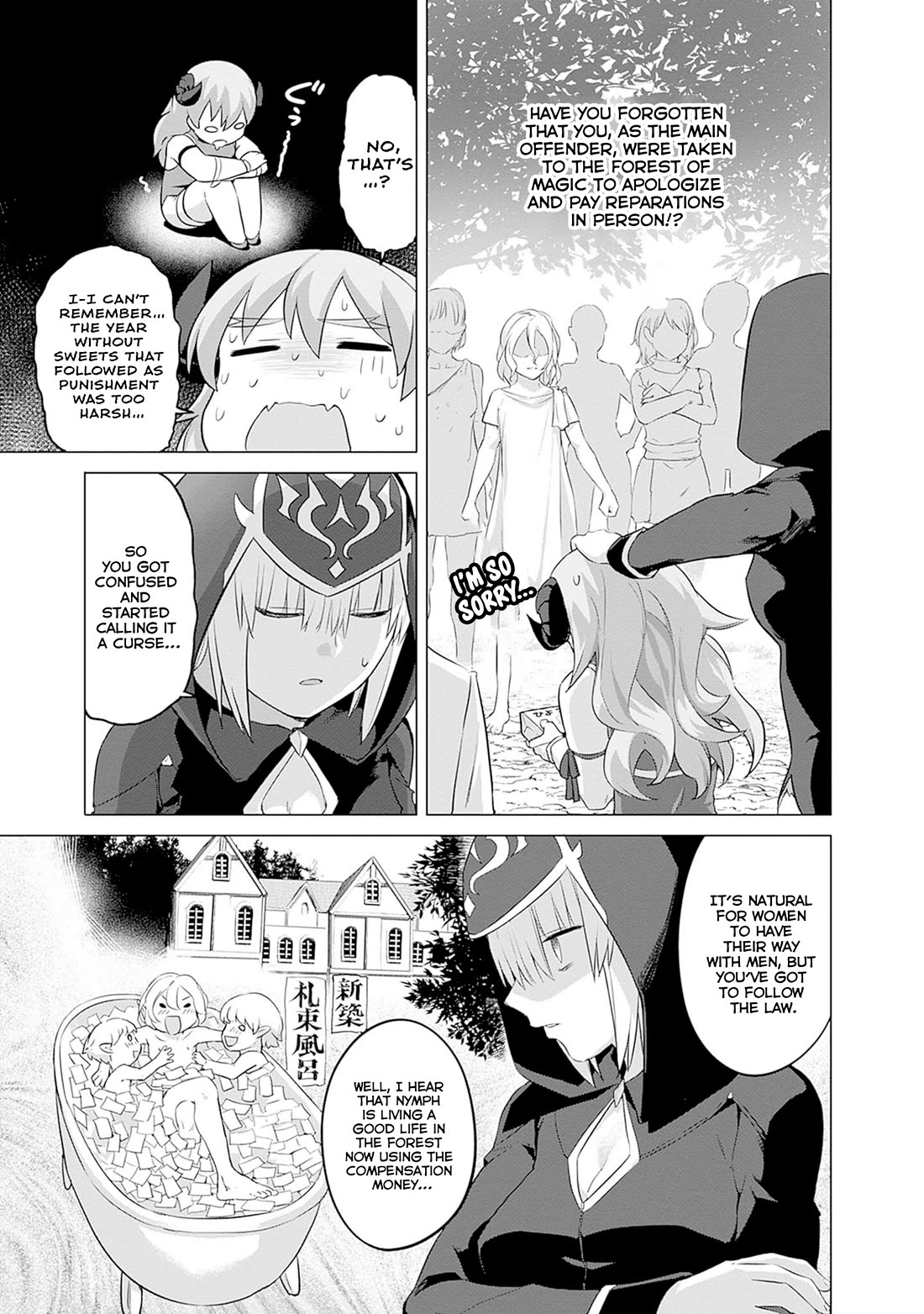 Valhalla Penis Mansion Chapter 41 page 21 - Chapter 41: Futanari?!