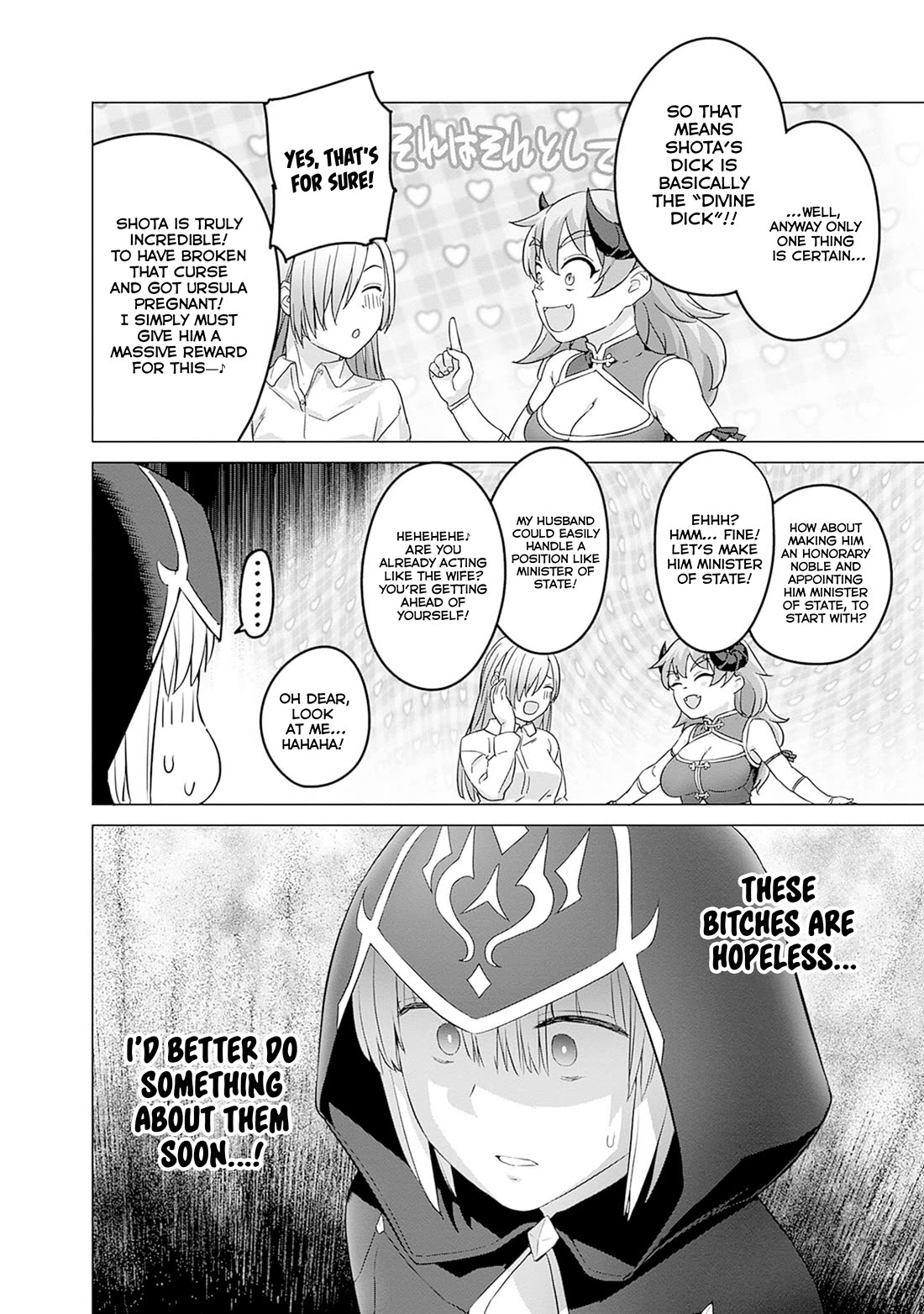 Valhalla Penis Mansion Chapter 41 page 22 - Chapter 41: Futanari?!