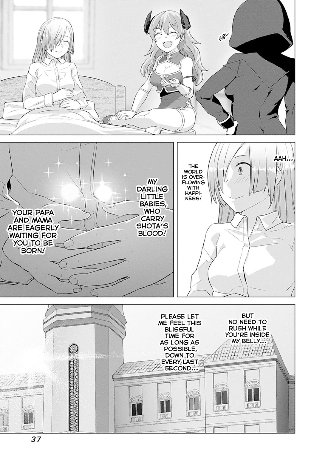 Valhalla Penis Mansion Chapter 41 page 23 - Chapter 41: Futanari?!
