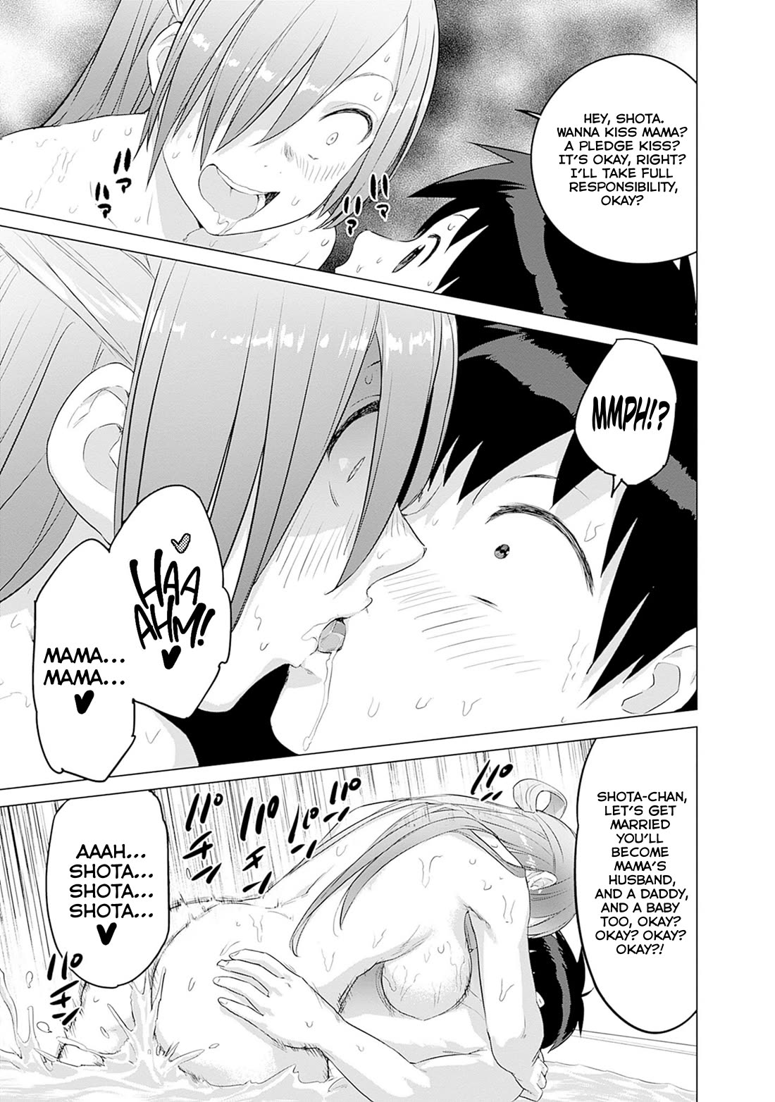 Valhalla Penis Mansion Chapter 41 page 3 - Chapter 41: Futanari?!