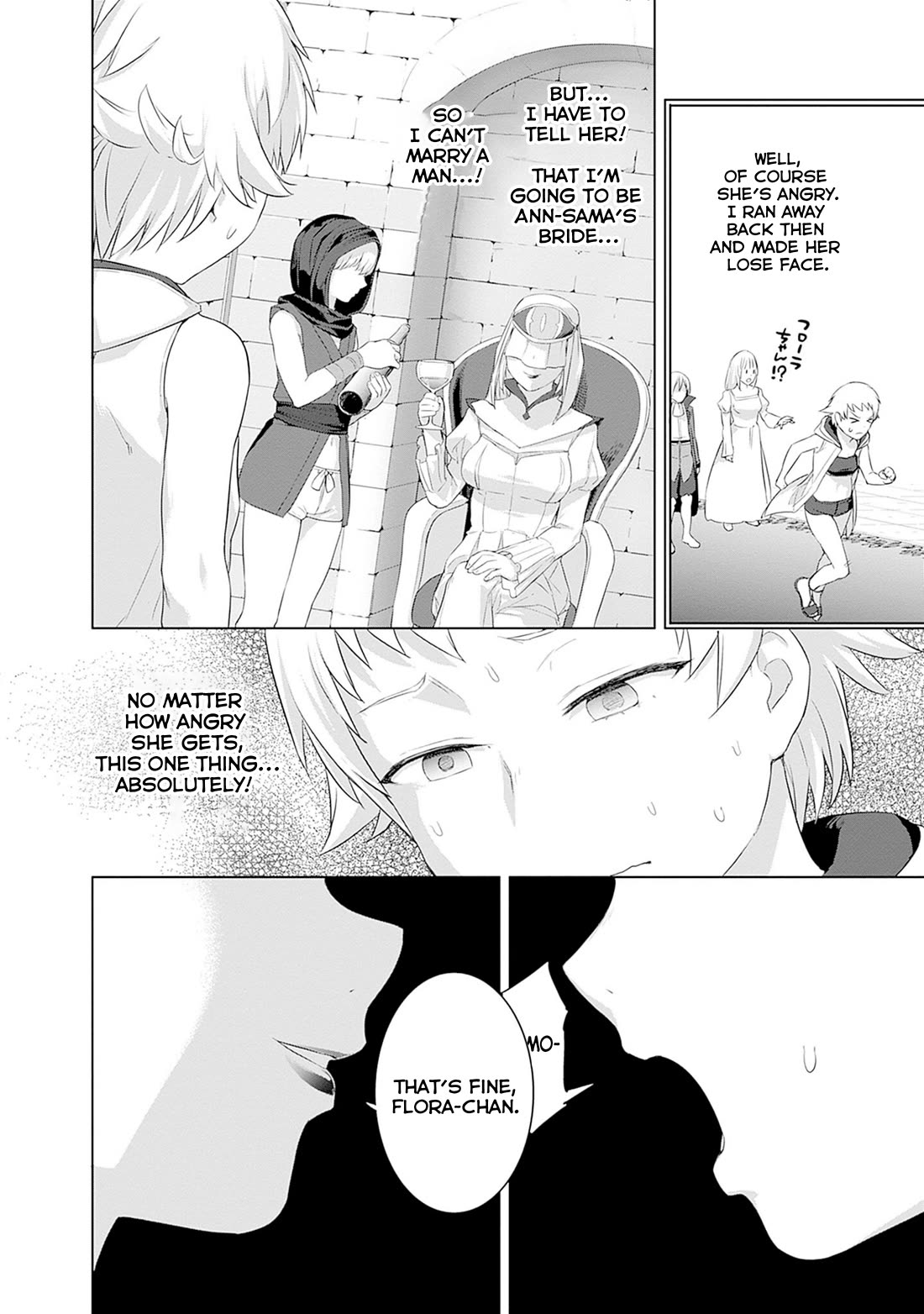 Valhalla Penis Mansion Chapter 43 page 16 - Chapter 43: No Dick, Just Yuri