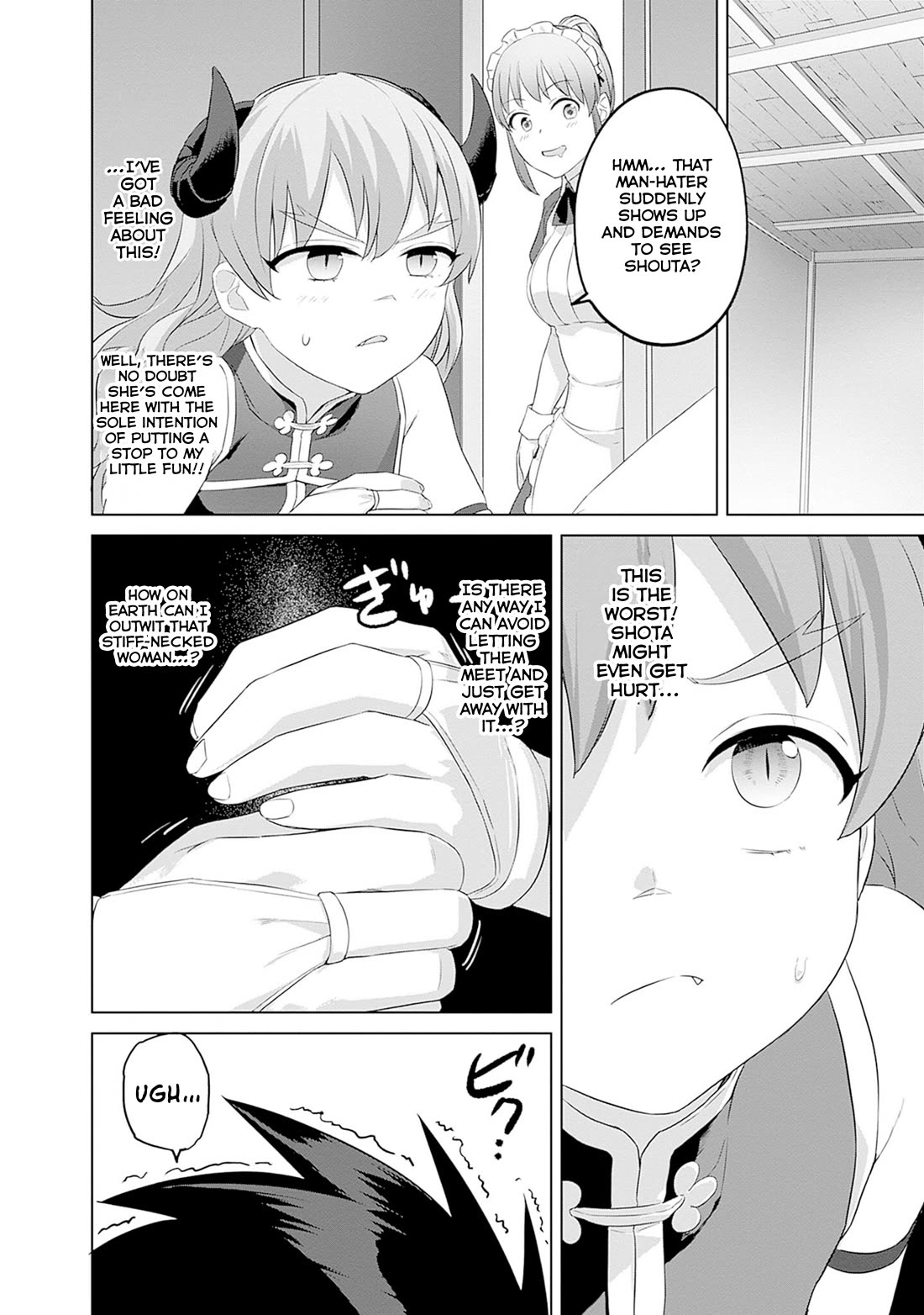 Valhalla Penis Mansion Chapter 44 page 16 - Chapter 44: Femboy Arc Begin