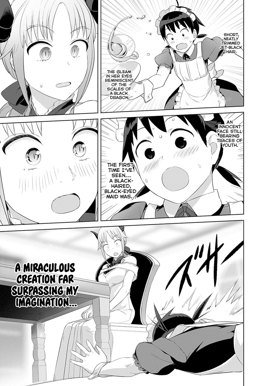Valhalla Penis Mansion Chapter 45 page 1 - Chapter 45: Please don't put Semen on your pudding