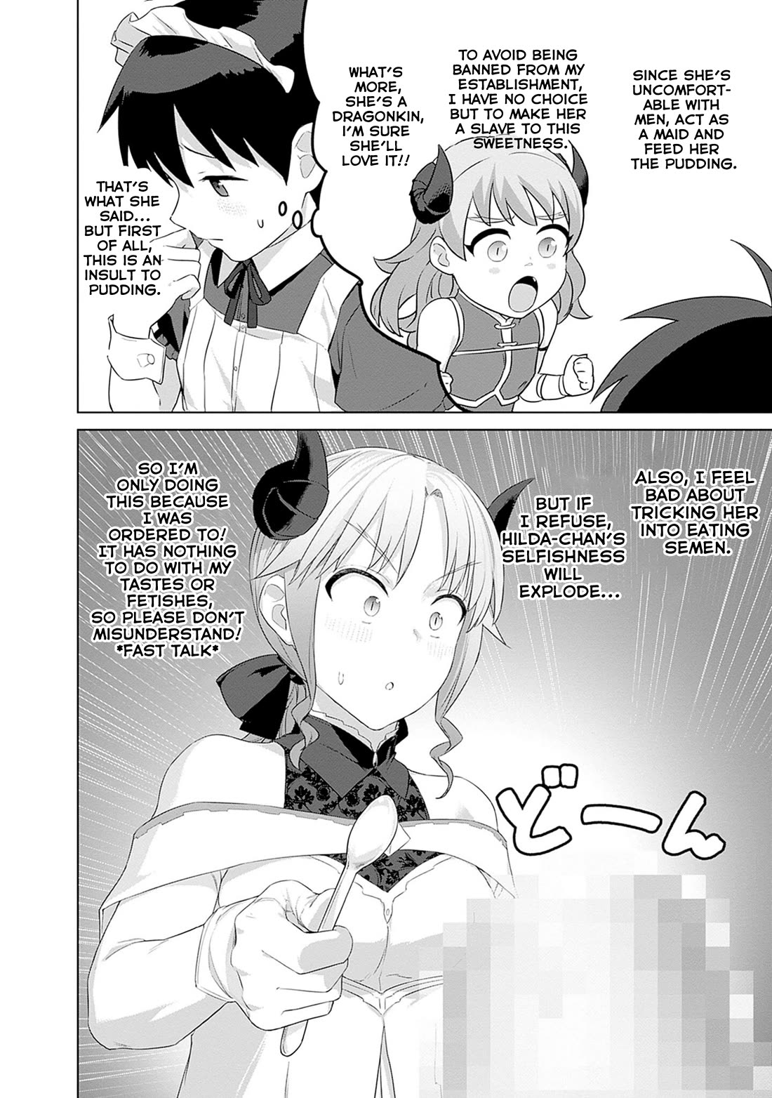 Valhalla Penis Mansion Chapter 45 page 10 - Chapter 45: Please don't put Semen on your pudding