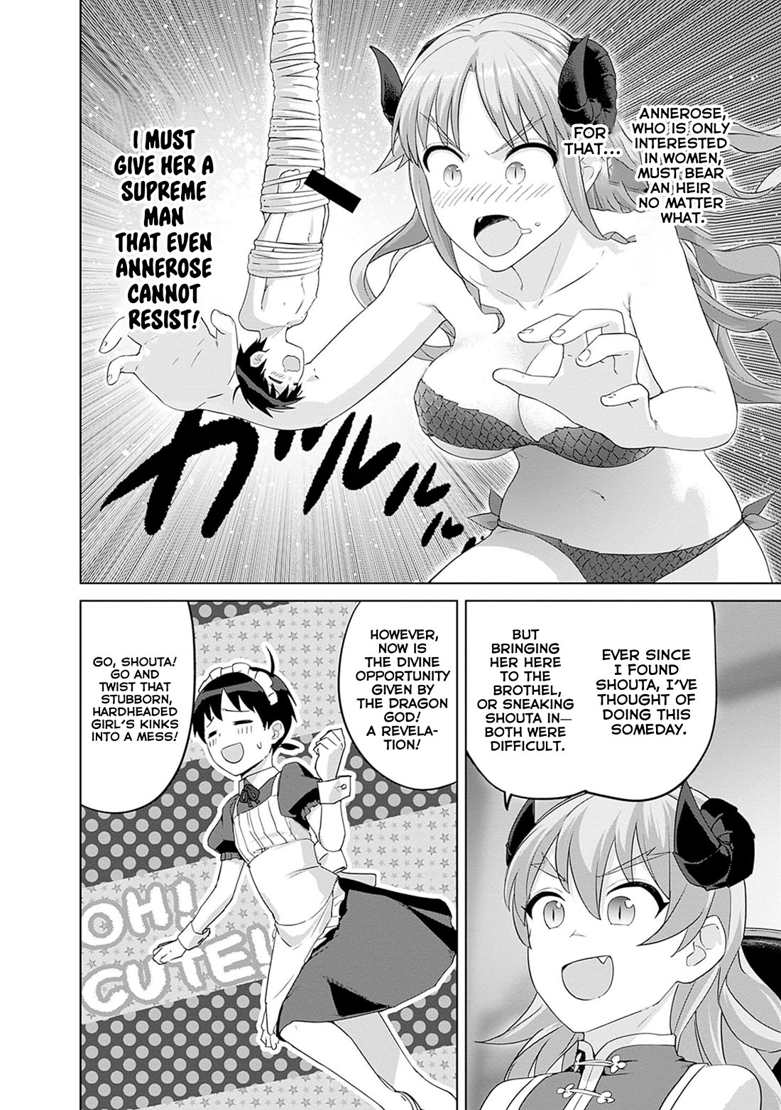 Valhalla Penis Mansion Chapter 45 page 20 - Chapter 45: Please don't put Semen on your pudding