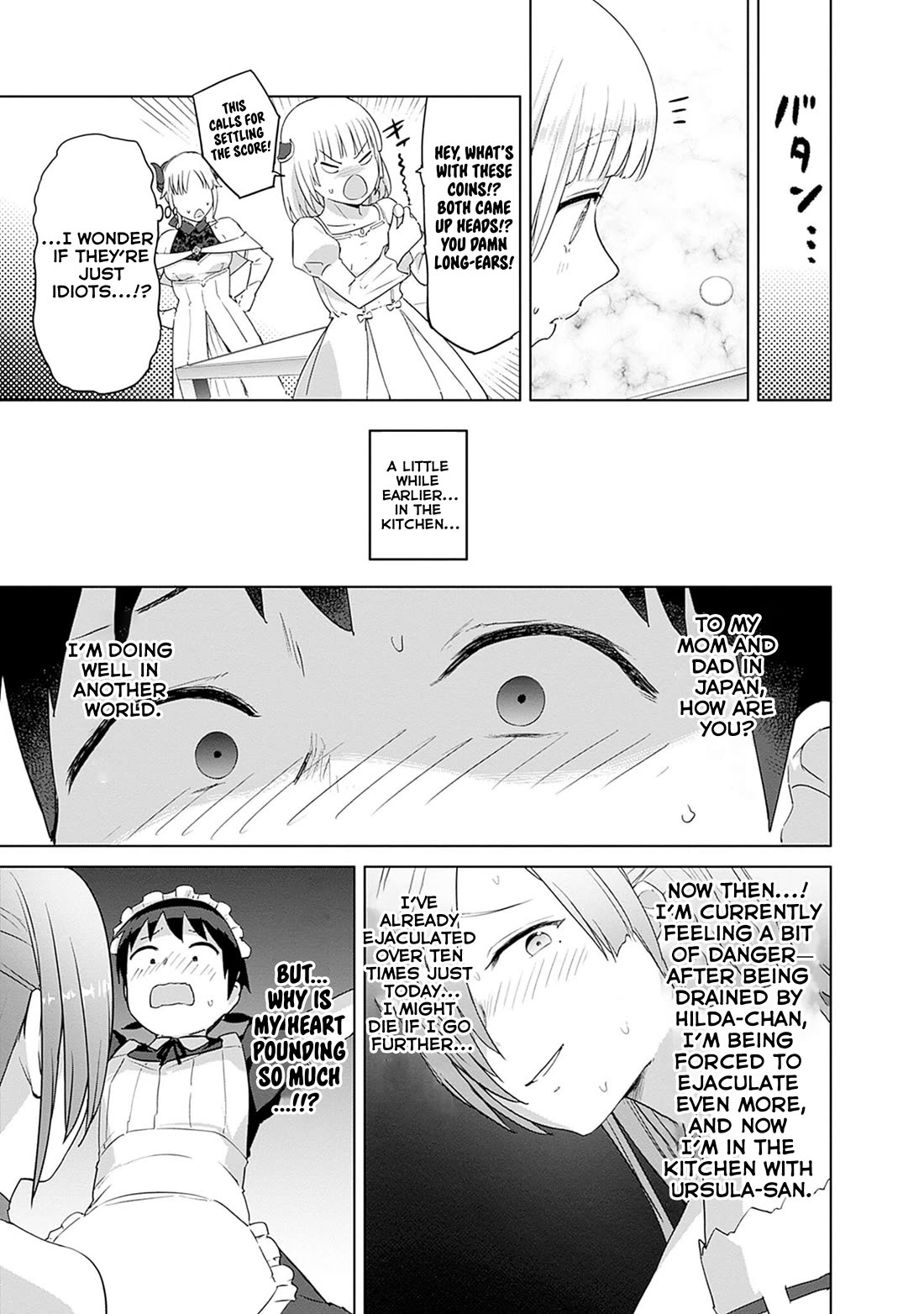 Valhalla Penis Mansion Chapter 46 page 15 - Chapter 46: Cum Until Dry