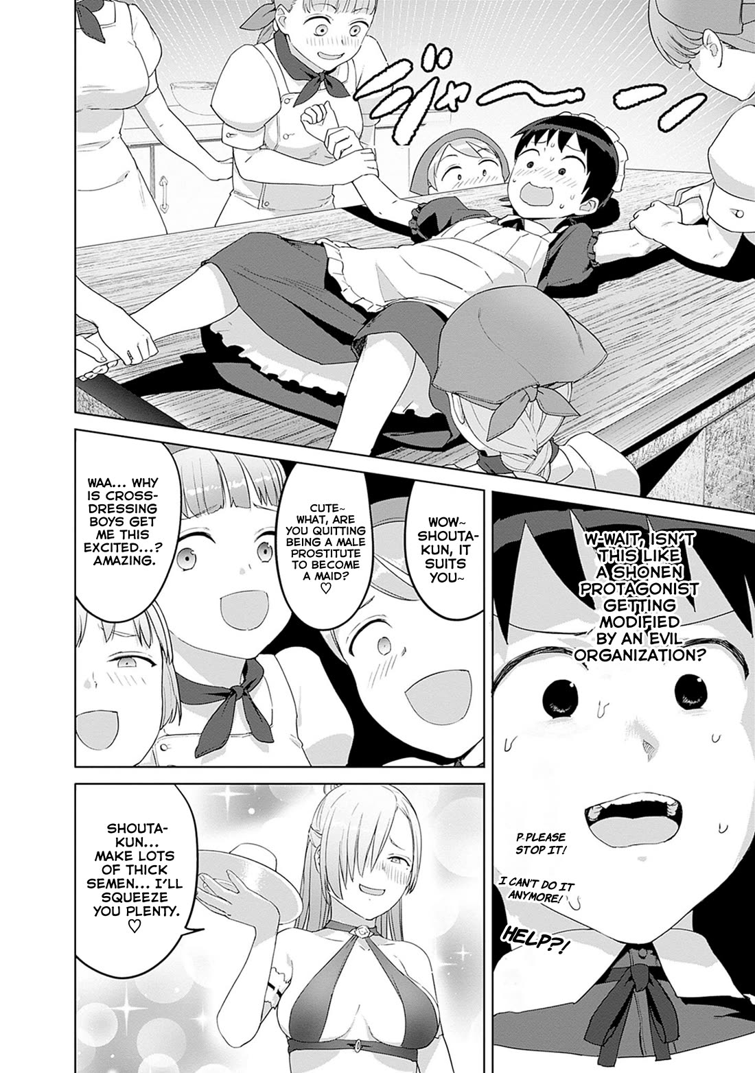 Valhalla Penis Mansion Chapter 46 page 16 - Chapter 46: Cum Until Dry
