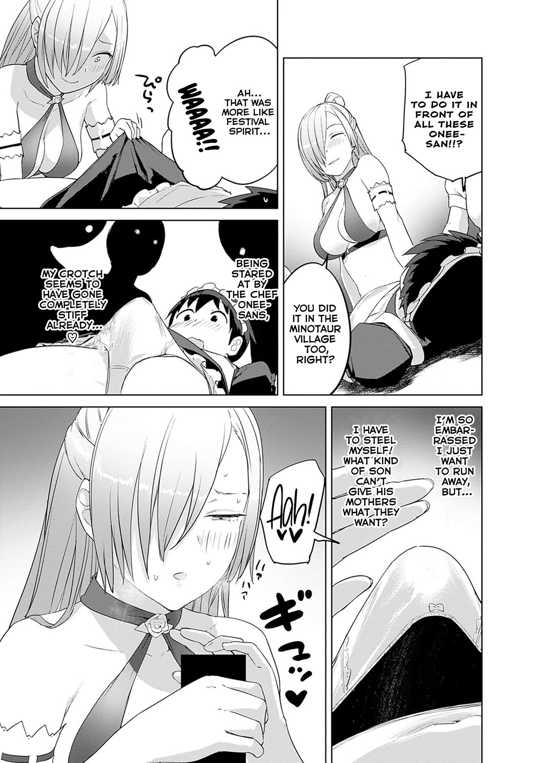 Valhalla Penis Mansion Chapter 46 page 17 - Chapter 46: Cum Until Dry