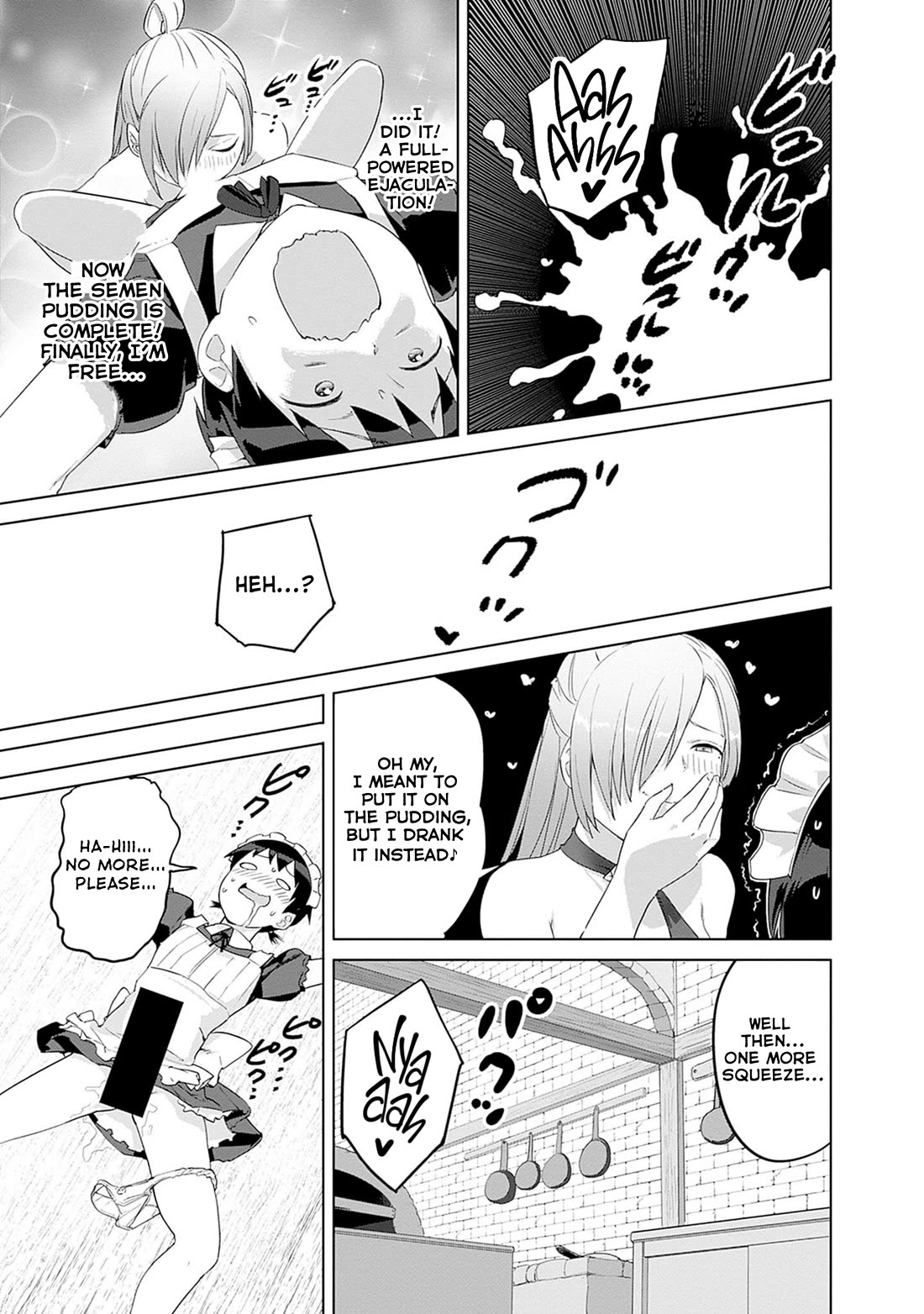 Valhalla Penis Mansion Chapter 46 page 19 - Chapter 46: Cum Until Dry