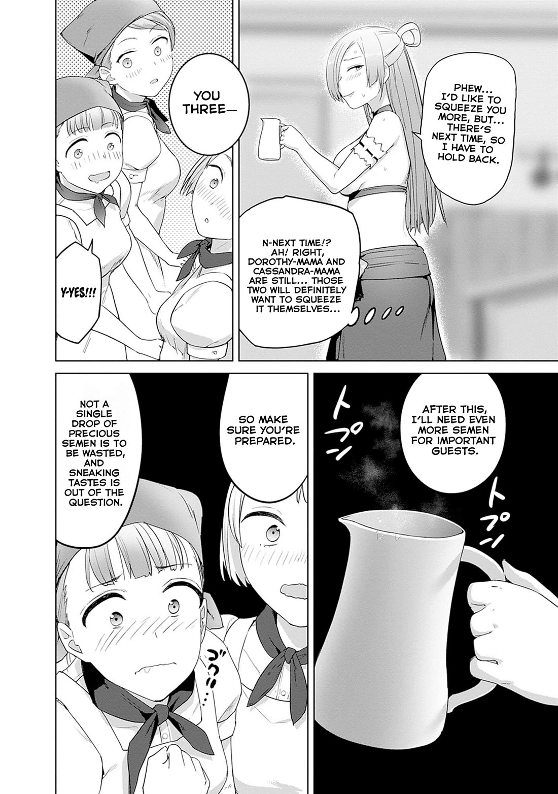 Valhalla Penis Mansion Chapter 46 page 20 - Chapter 46: Cum Until Dry