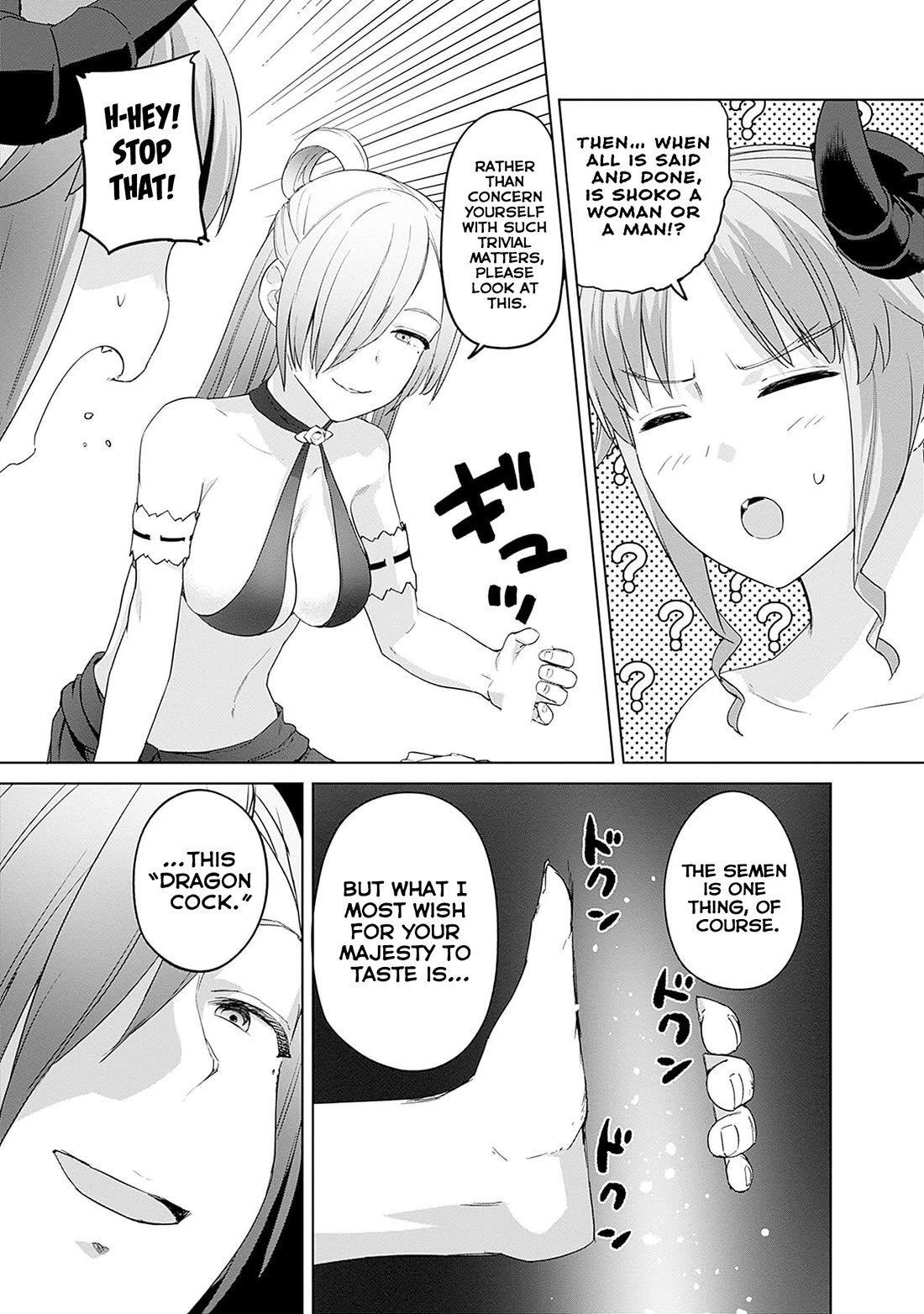 Valhalla Penis Mansion Chapter 48 page 10 - Chapter 48: Blowjob War