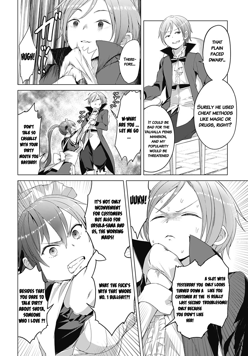 Valhalla Penis Mansion Chapter 6 page 12 - Chapter 6: Still a Better Love Story than Twilight