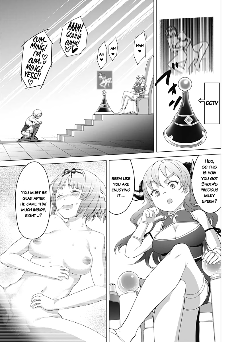 Valhalla Penis Mansion Chapter 6 page 17 - Chapter 6: Still a Better Love Story than Twilight