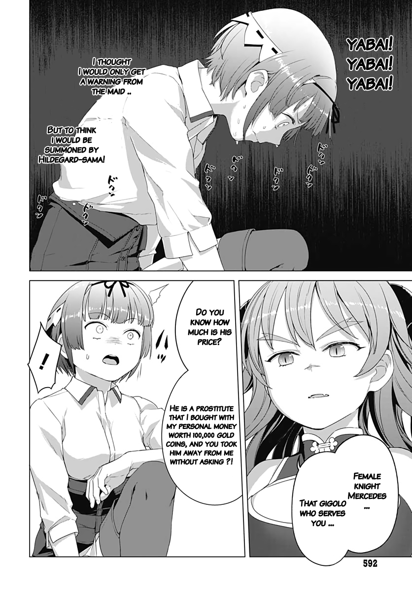 Valhalla Penis Mansion Chapter 6 page 18 - Chapter 6: Still a Better Love Story than Twilight