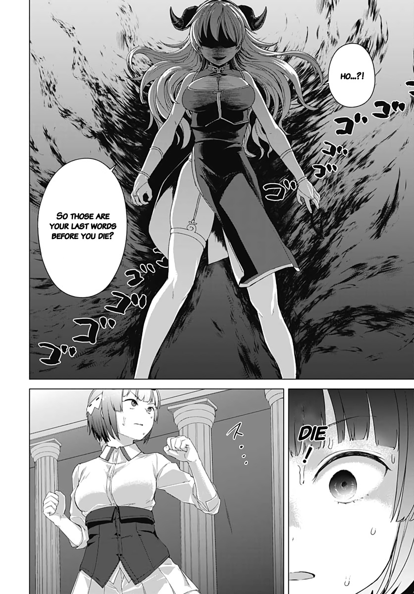 Valhalla Penis Mansion Chapter 6 page 20 - Chapter 6: Still a Better Love Story than Twilight