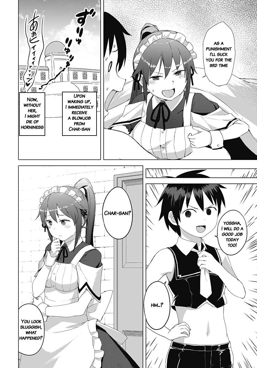 Valhalla Penis Mansion Chapter 6 page 4 - Chapter 6: Still a Better Love Story than Twilight