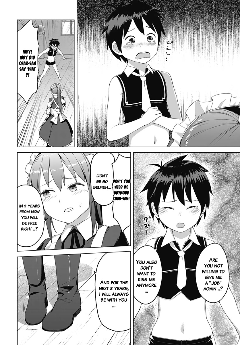 Valhalla Penis Mansion Chapter 6 page 6 - Chapter 6: Still a Better Love Story than Twilight