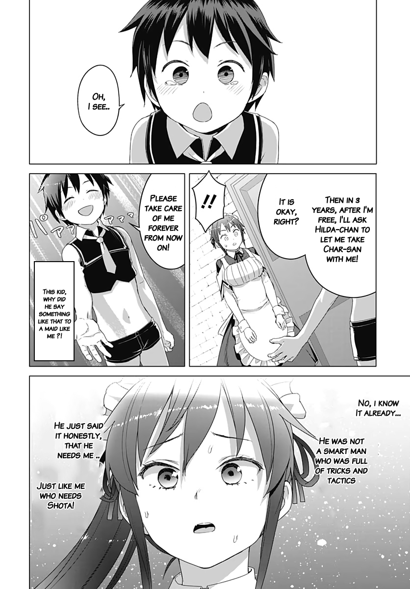 Valhalla Penis Mansion Chapter 6 page 8 - Chapter 6: Still a Better Love Story than Twilight
